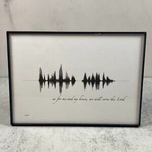 As For Me And My House, We Will Serve The Lord Soundwave Wall Art - Premade